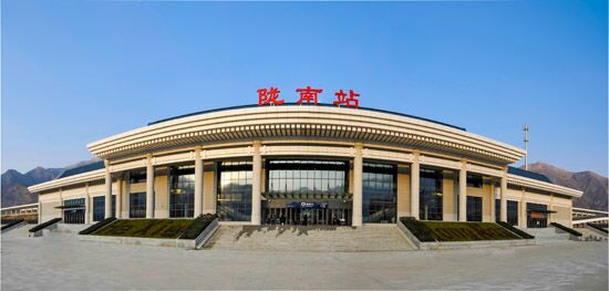 西安斷路器價(jià)格