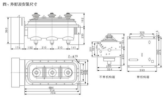 西安斷路器廠(chǎng)家