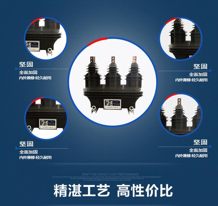 西安高壓計(jì)量箱公司